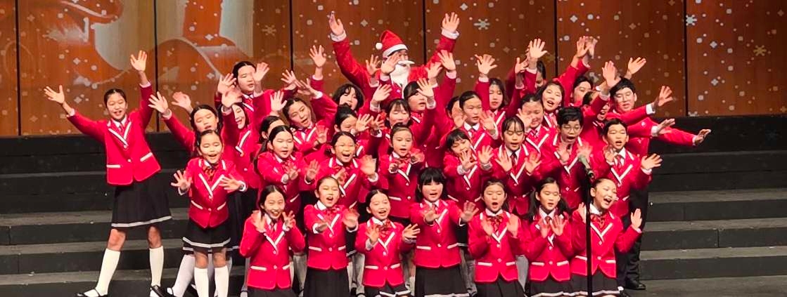 Geochang Youth Choir Image