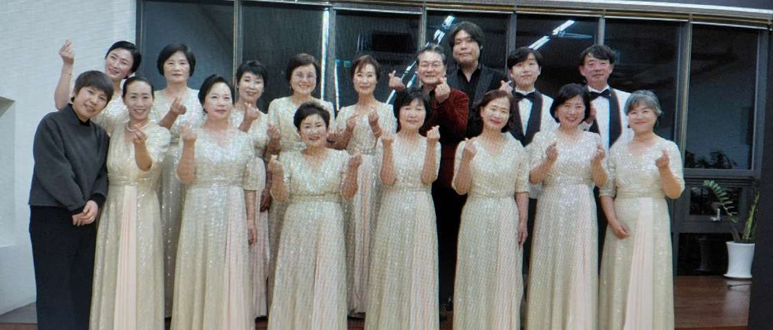 HappyChorus Image